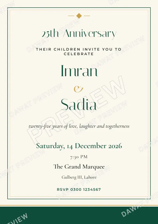 Emerald and Gold Modern Minimal Anniversary Card template preview