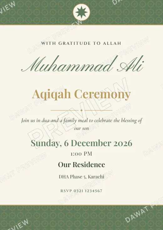 Sage and Cream Classic Banded Aqiqah Card template preview