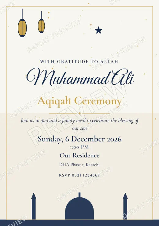 Aqiqah Card design preview