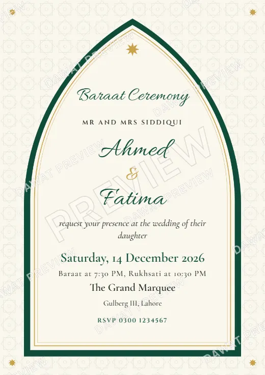 Emerald and Gold Mughal Arch Baraat Card template preview