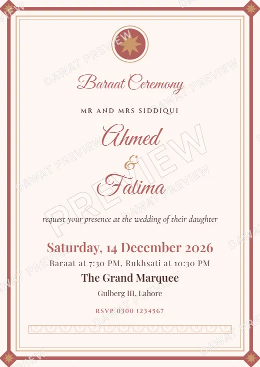 Blush and Rose Gold Royal Frame Baraat Card template preview