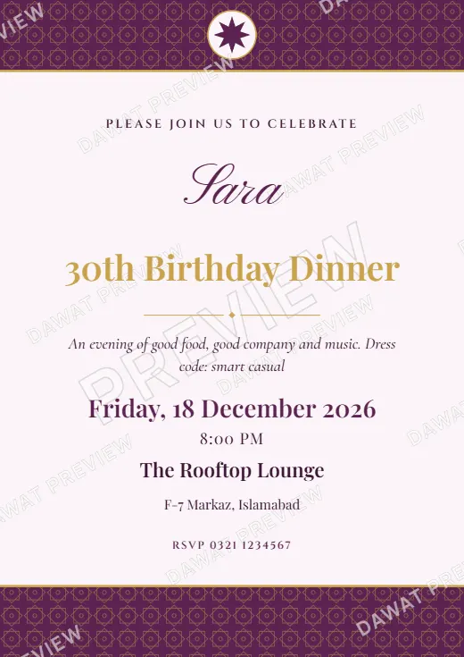 Plum and Gold Classic Banded Birthday Invitation template preview
