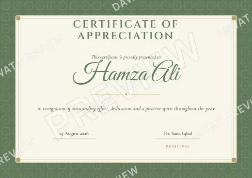 Sage and Cream Geometric Star Certificate template preview