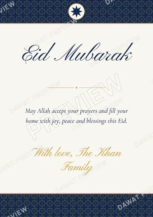 Navy and Gold Classic Banded Eid Mubarak Card template preview