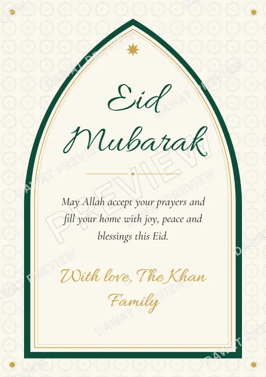 Emerald and Gold Mughal Arch Eid Mubarak Card template preview