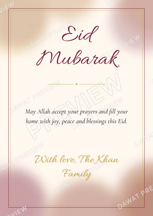 Burgundy and Gold Watercolor Wash Eid Mubarak Card template preview