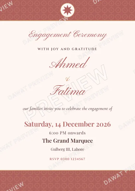 Blush and Rose Gold Classic Banded Engagement Card template preview