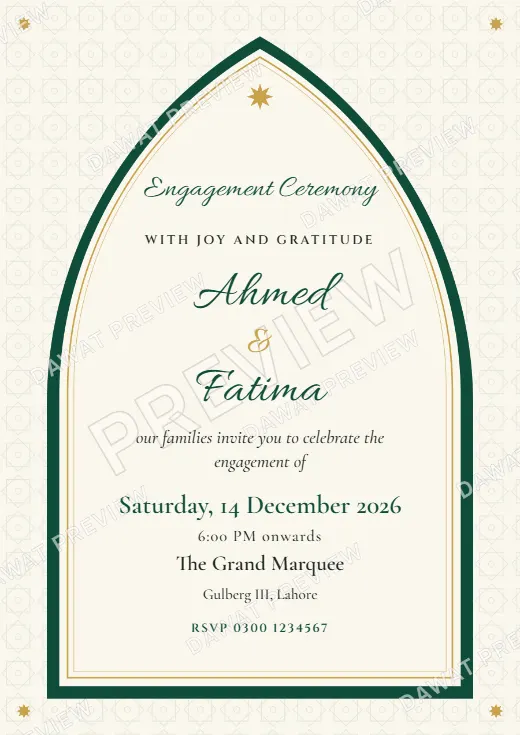 Engagement Card design preview