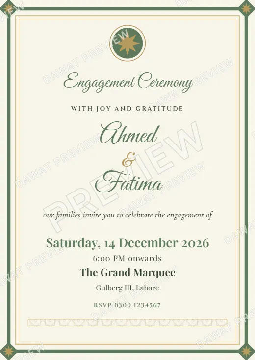Sage and Cream Royal Frame Engagement Card template preview