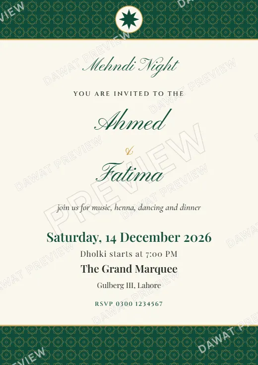 Emerald and Gold Classic Banded Mehndi Card template preview