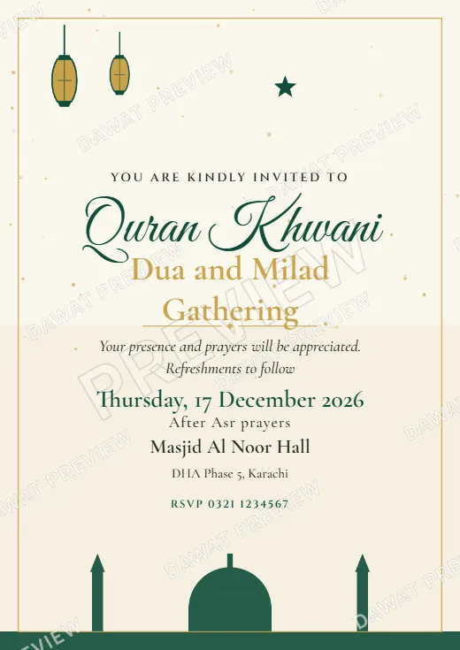 Milad and Quran Khwani Card design preview