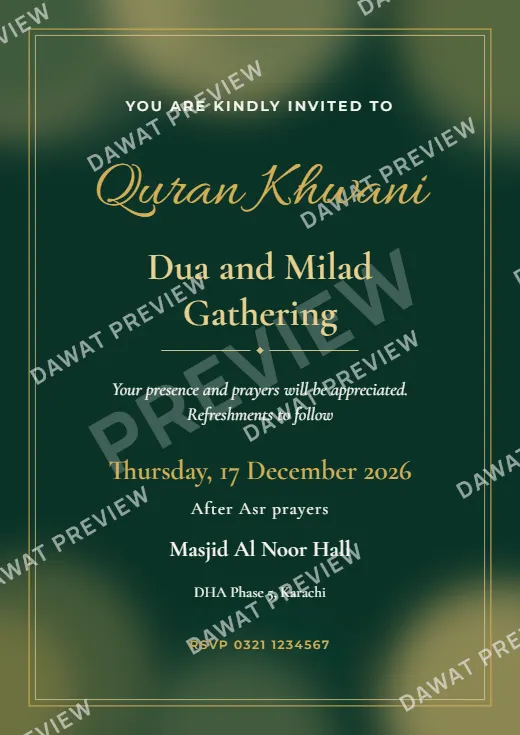 Emerald Night Watercolor Wash Milad and Quran Khwani Card template preview