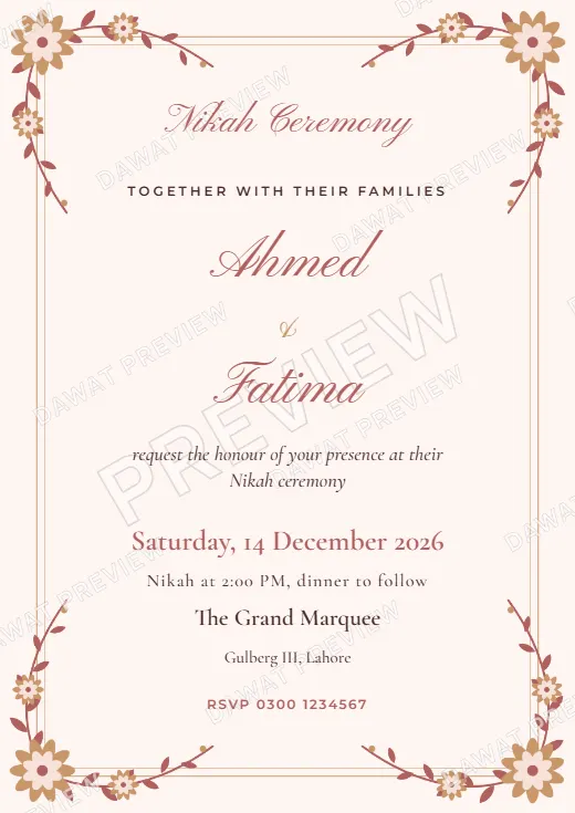 Blush and Rose Gold Floral Garden Nikah Card template preview