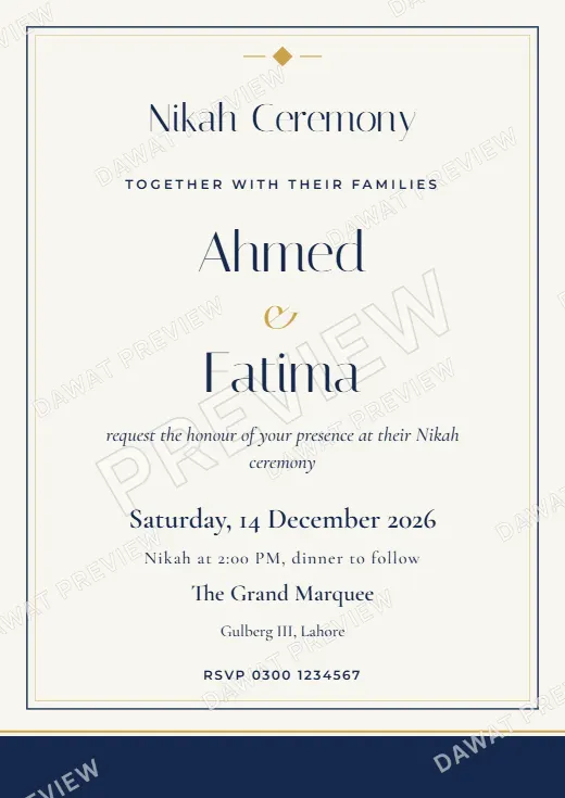 Navy and Gold Modern Minimal Nikah Card template preview