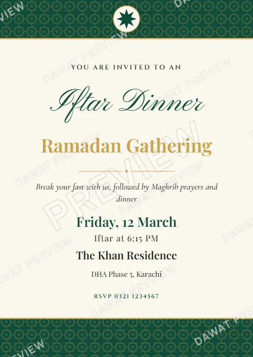 Emerald and Gold Classic Banded Ramadan Iftar Invitation template preview