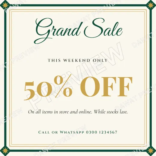 Emerald and Gold Royal Frame Sale Poster template preview