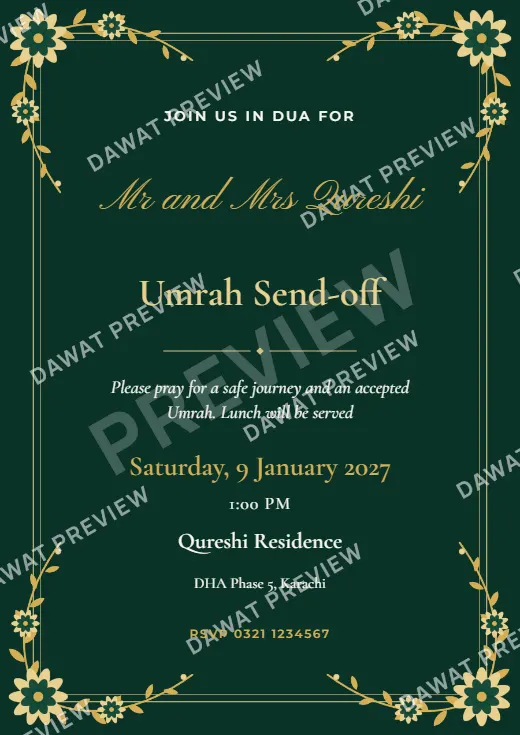 Emerald Night Floral Garden Umrah and Hajj Send-off Card template preview