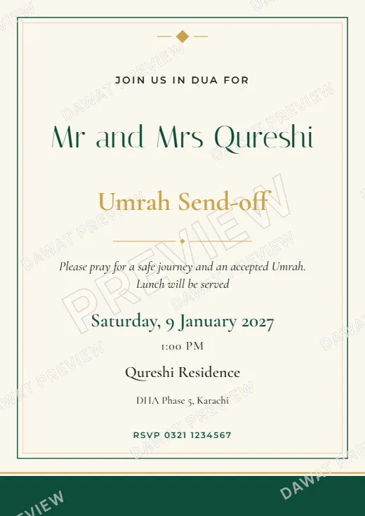 Emerald and Gold Modern Minimal Umrah and Hajj Send-off Card template preview