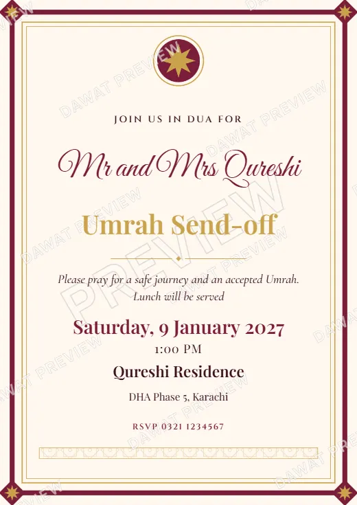 Burgundy and Gold Royal Frame Umrah and Hajj Send-off Card template preview