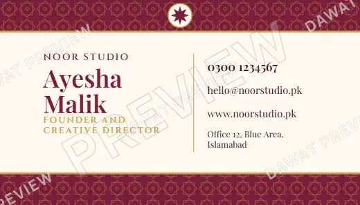 Burgundy and Gold Classic Banded Visiting Card template preview