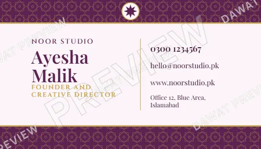 Plum and Gold Classic Banded Visiting Card template preview