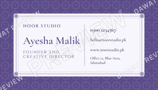 Lavender and Silver Geometric Star Visiting Card template preview
