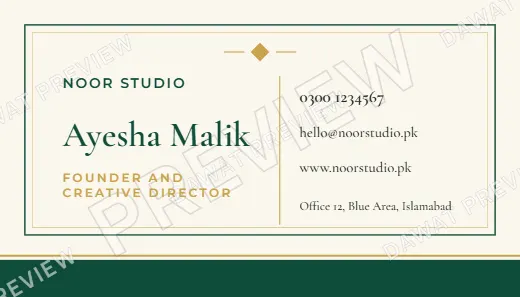 Emerald and Gold Modern Minimal Visiting Card template preview