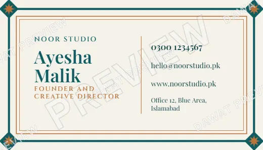Teal and Copper Royal Frame Visiting Card template preview