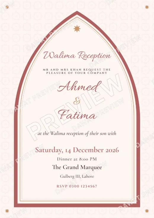 Blush and Rose Gold Mughal Arch Walima Card template preview