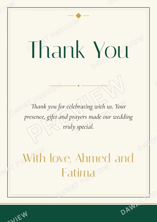 Emerald and Gold Modern Minimal Wedding Thank You Card template preview