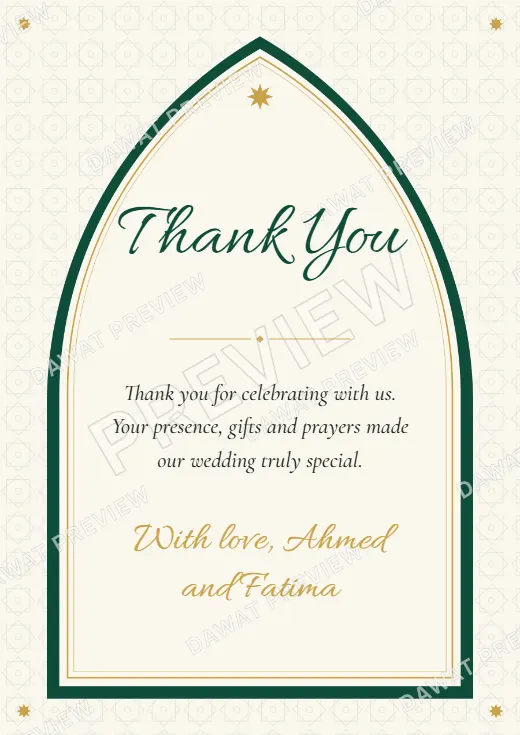 Emerald and Gold Mughal Arch Wedding Thank You Card template preview